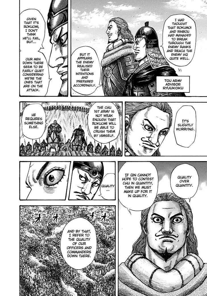 kingdom (E) Chapter 280 page 10