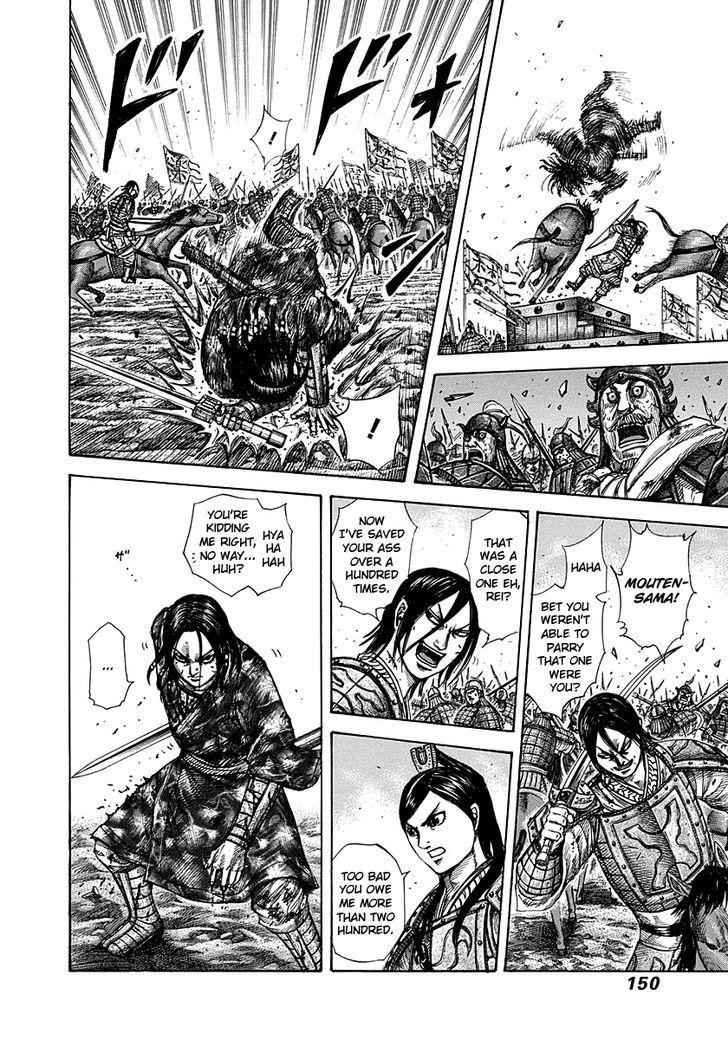 kingdom (E) Chapter 280 page 16