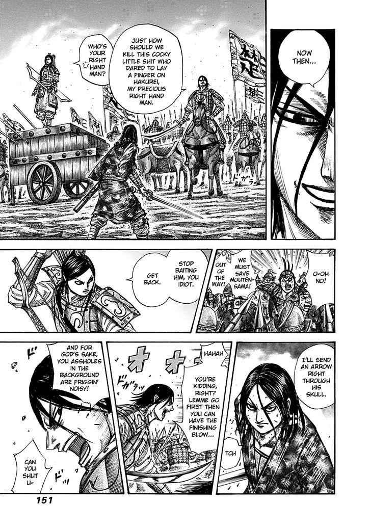 kingdom (E) Chapter 280 page 17