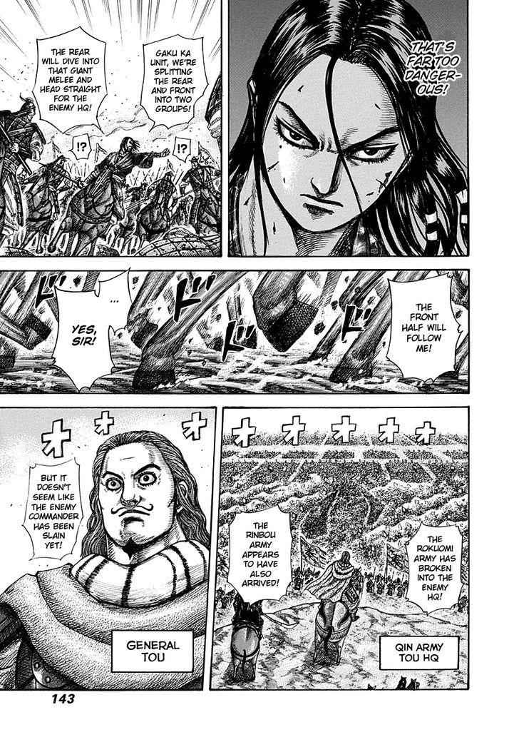 kingdom (E) Chapter 280 page 9