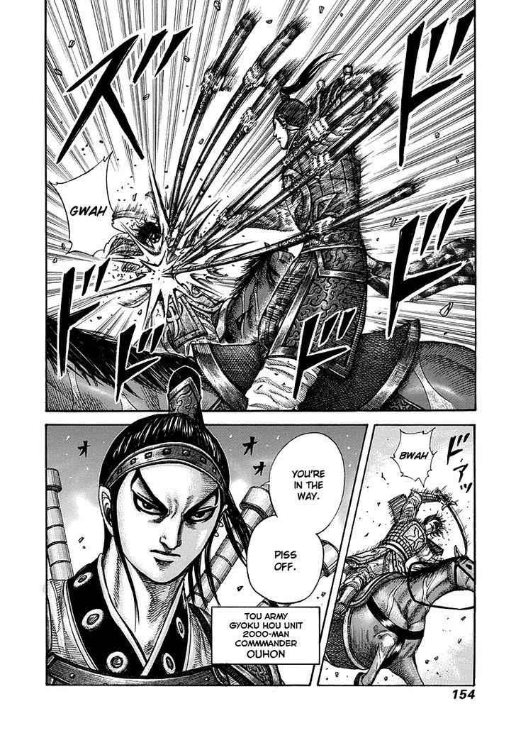 kingdom (E) Chapter 280 page 19