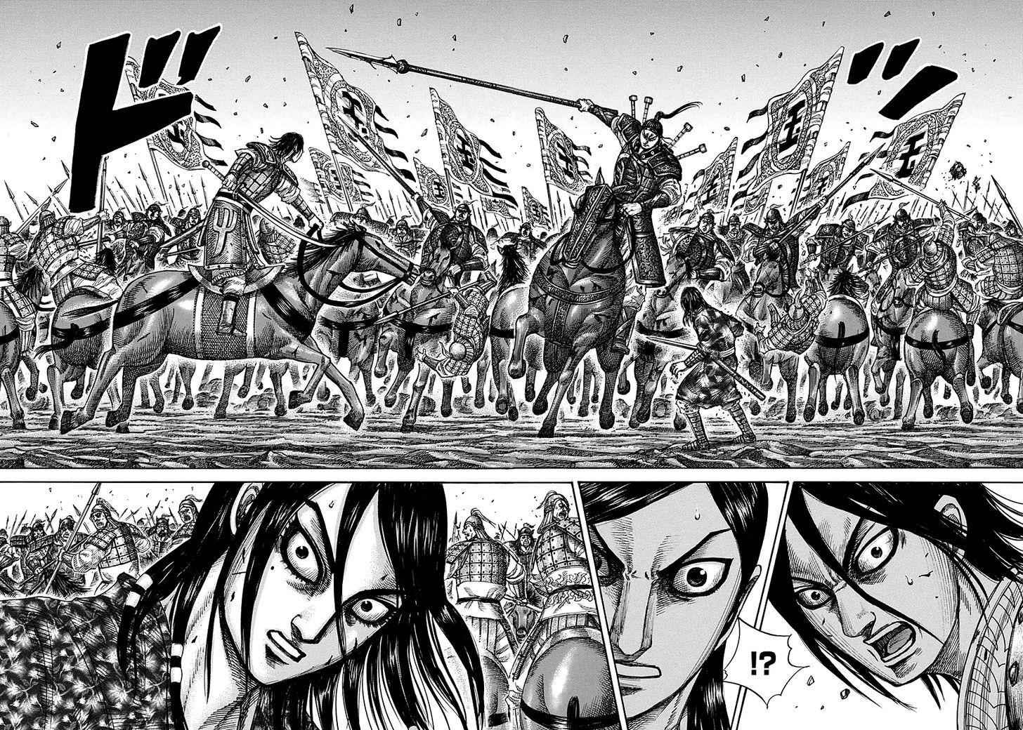 kingdom (E) Chapter 280 page 18