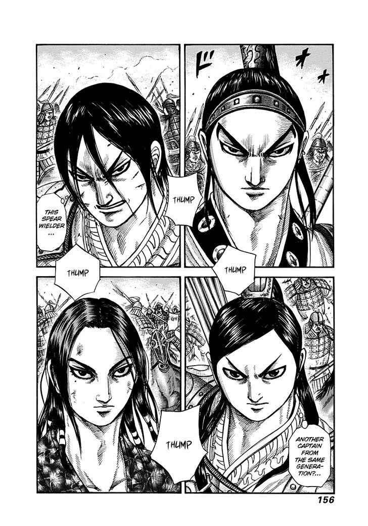kingdom (E) Chapter 281 page 2