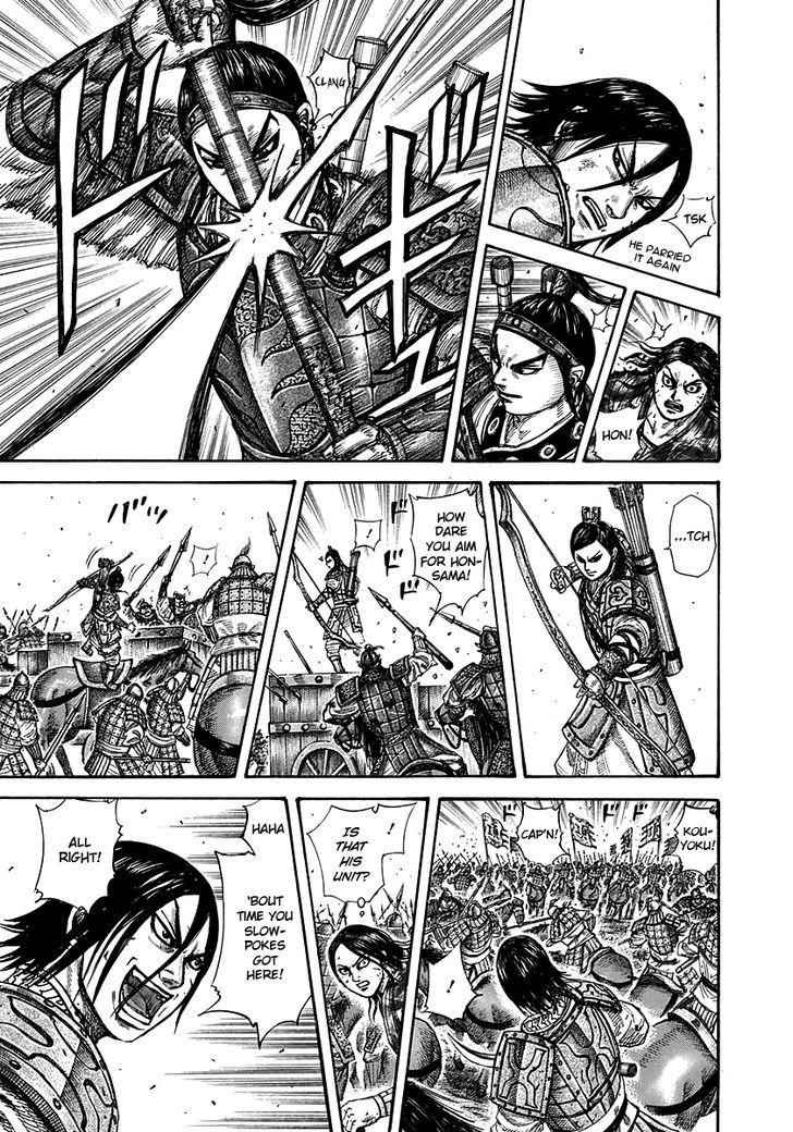 kingdom (E) Chapter 281 page 5