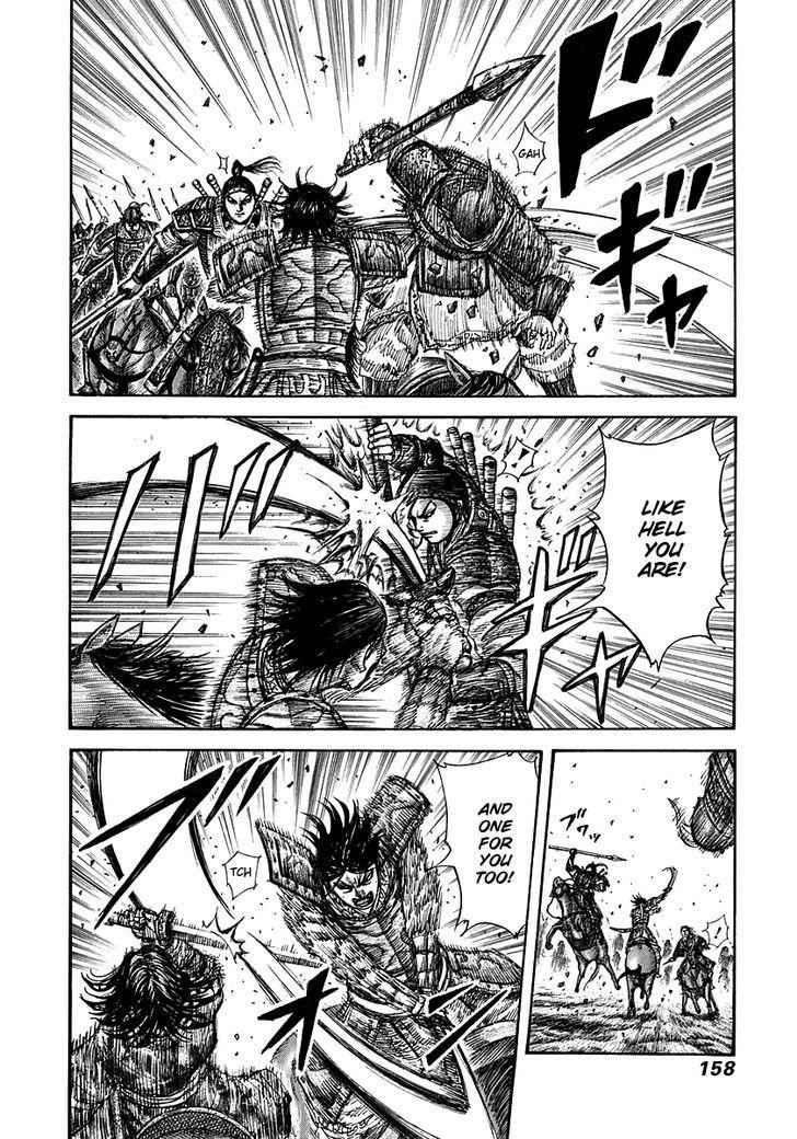 kingdom (E) Chapter 281 page 4