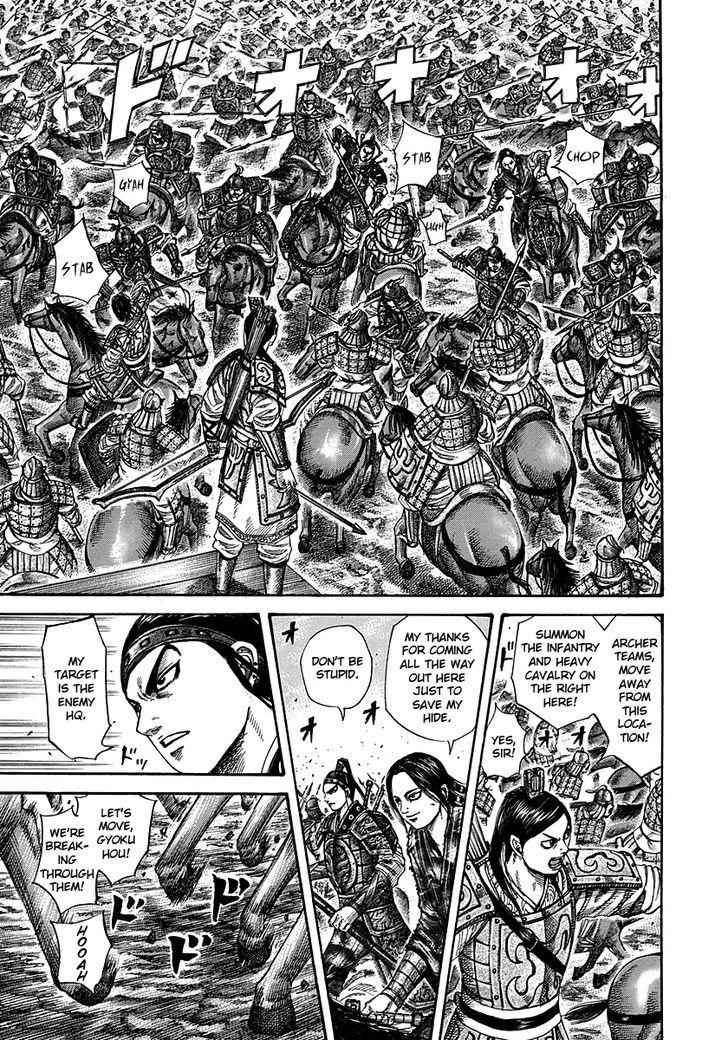 kingdom (E) Chapter 281 page 3