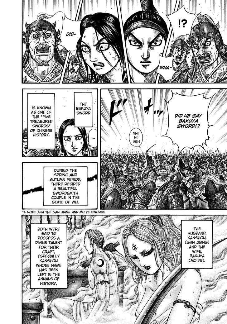 kingdom (E) Chapter 281 page 8