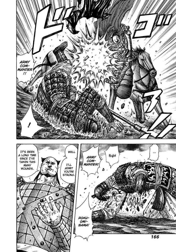 kingdom (E) Chapter 281 page 12