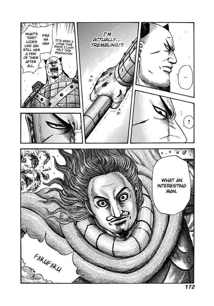 kingdom (E) Chapter 281 page 17