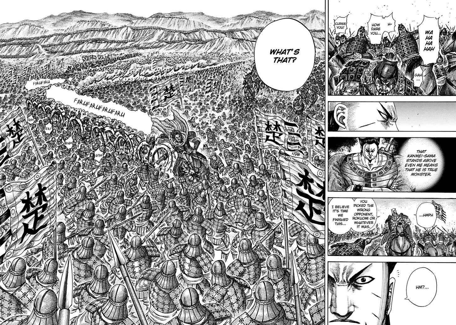 kingdom (E) Chapter 281 page 16