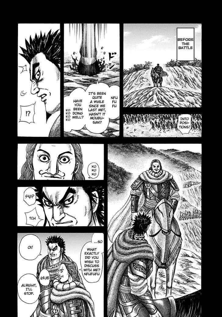 kingdom (E) Chapter 282 page 4