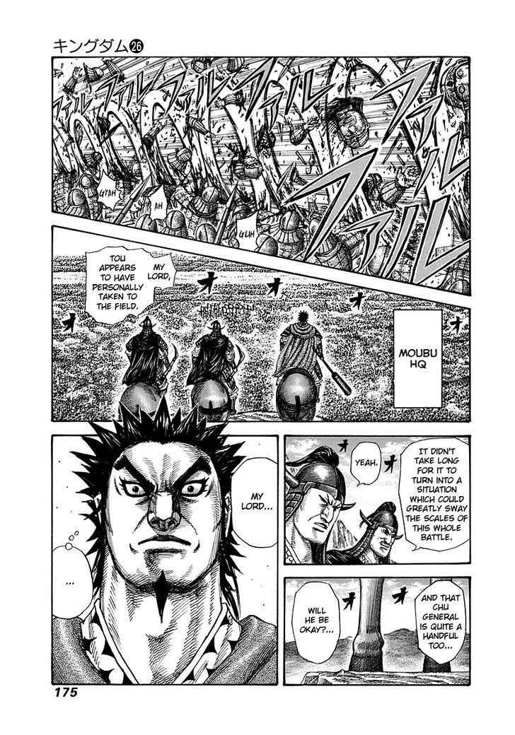 kingdom (E) Chapter 282 page 3