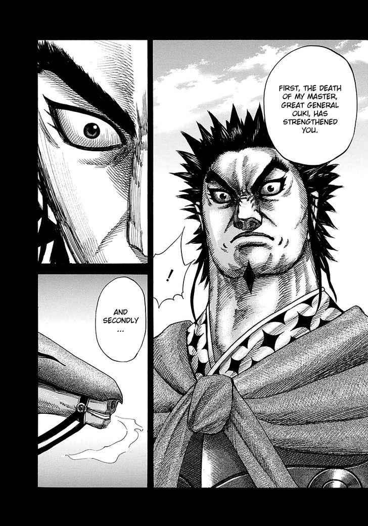 kingdom (E) Chapter 282 page 6