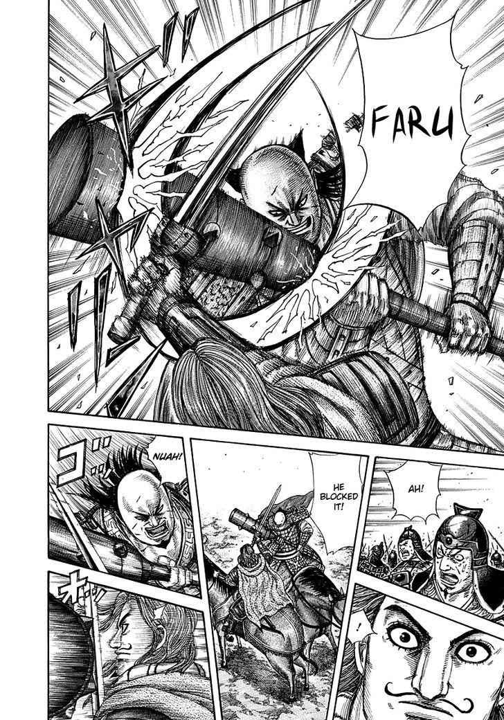 kingdom (E) Chapter 282 page 10