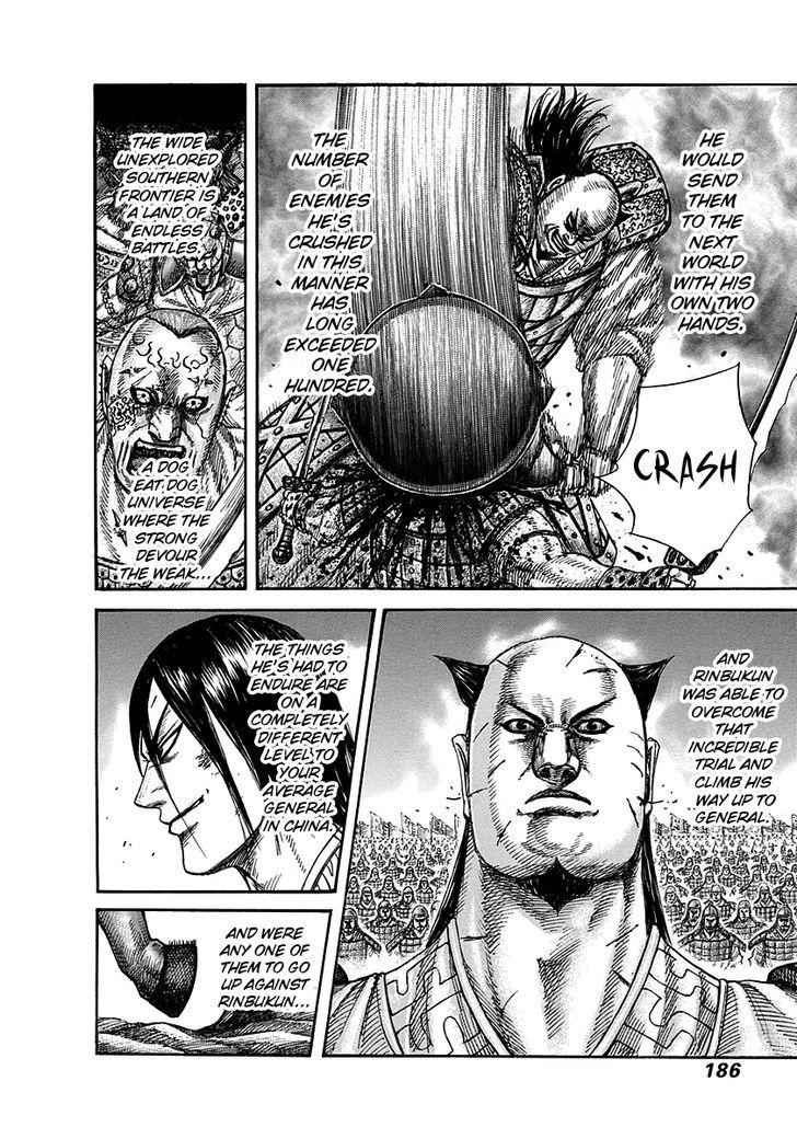 kingdom (E) Chapter 282 page 14