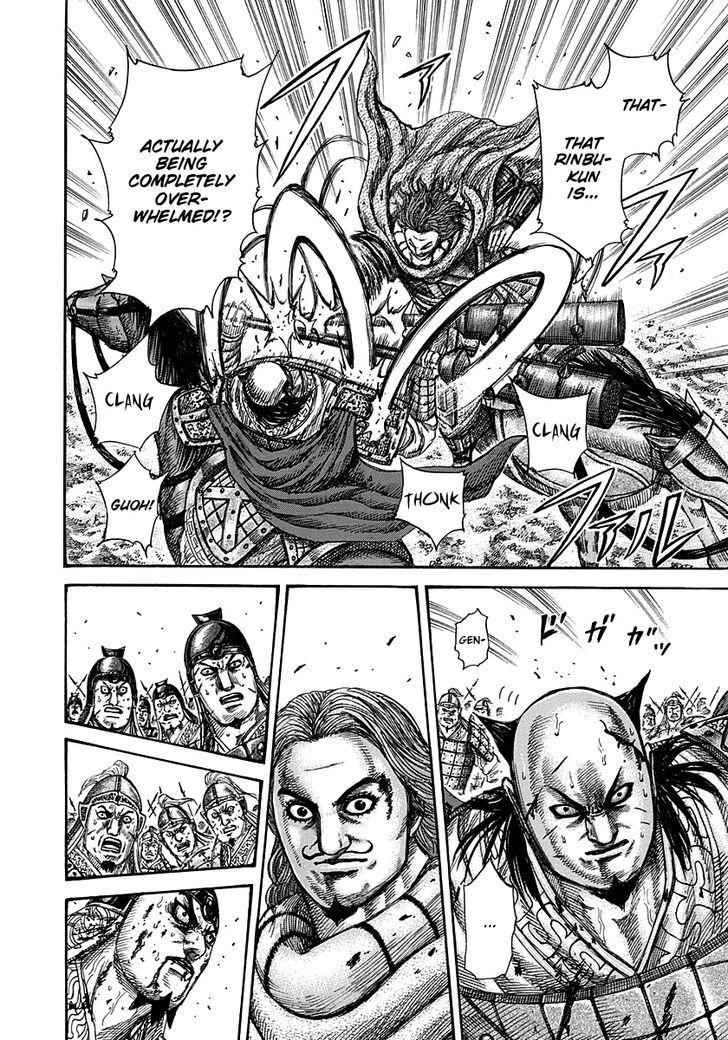 kingdom (E) Chapter 282 page 16