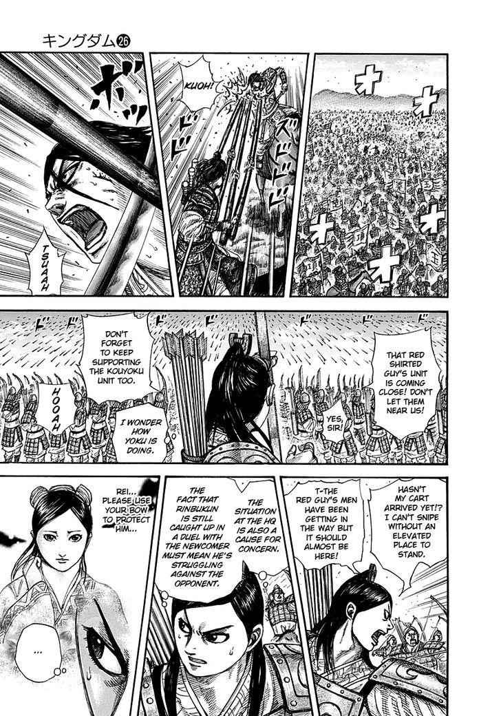 kingdom (E) Chapter 283 page 3