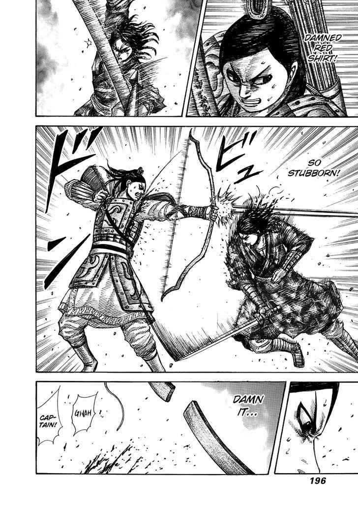 kingdom (E) Chapter 283 page 6