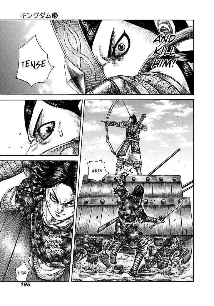 kingdom (E) Chapter 283 page 5