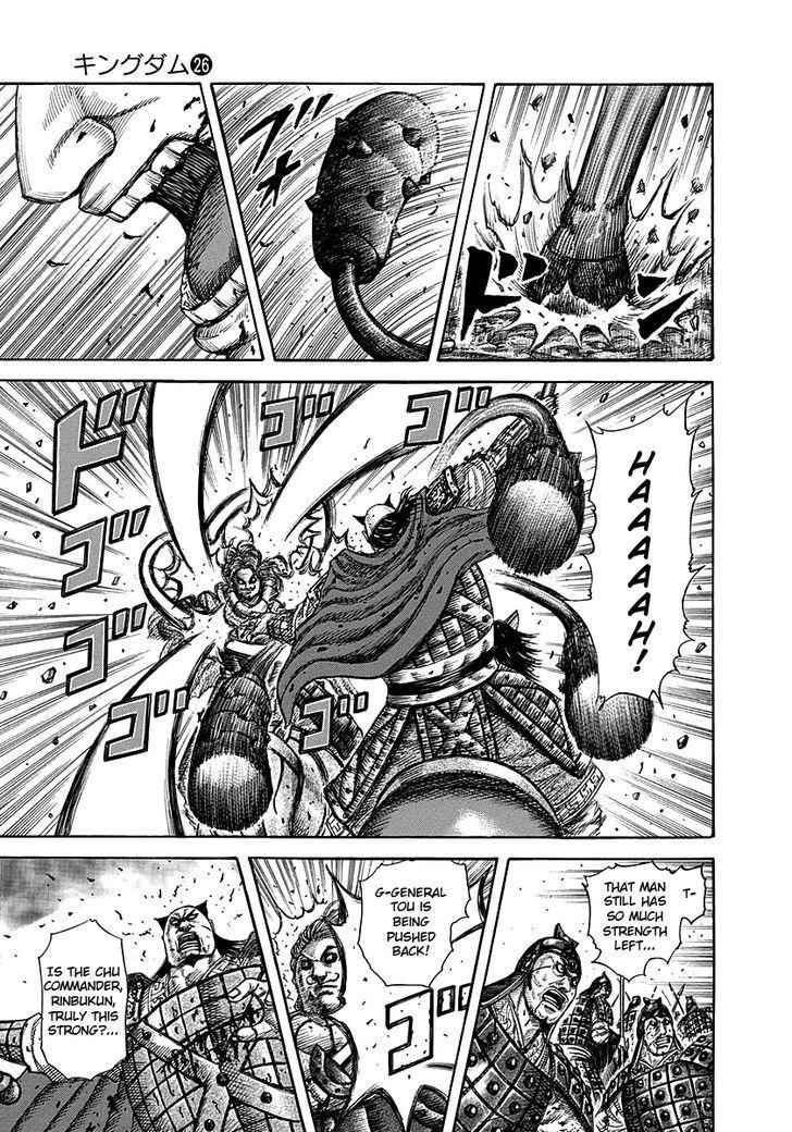 kingdom (E) Chapter 283 page 7
