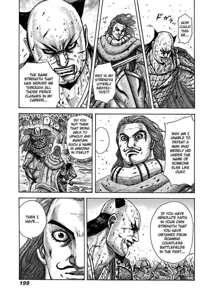 kingdom (E) Chapter 283 page 9