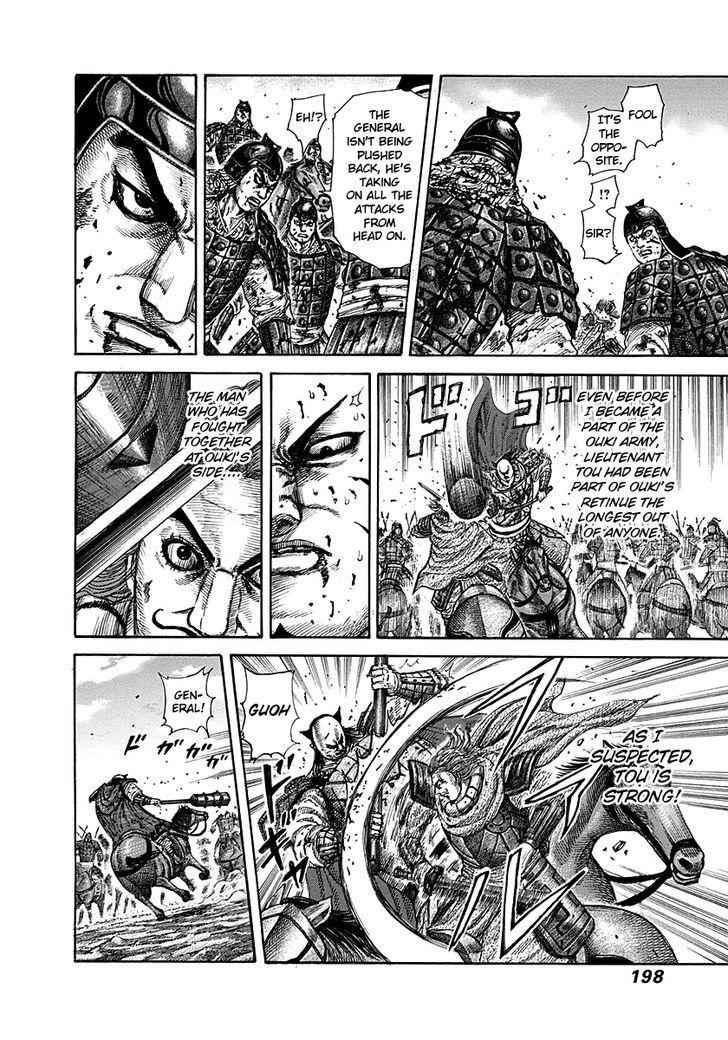kingdom (E) Chapter 283 page 8