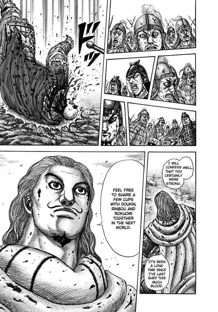 kingdom (E) Chapter 283 page 14