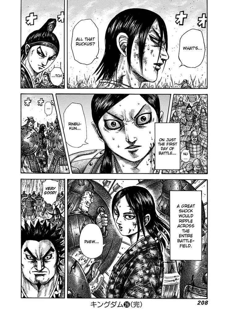kingdom (E) Chapter 283 page 16