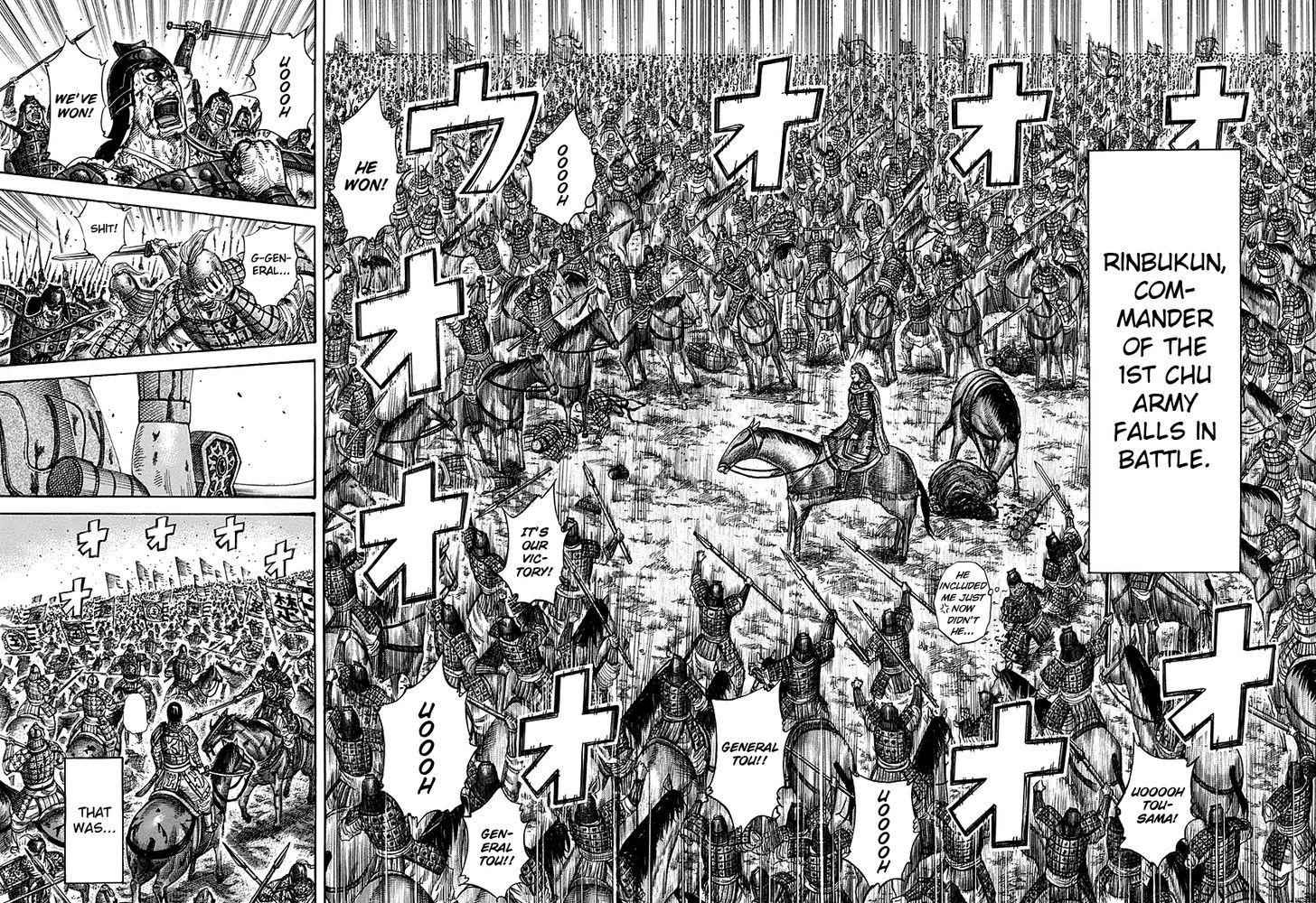 kingdom (E) Chapter 283 page 15