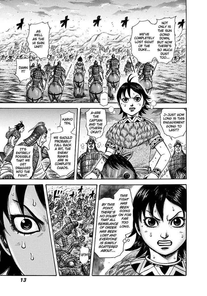 kingdom (E) Chapter 284 page 12