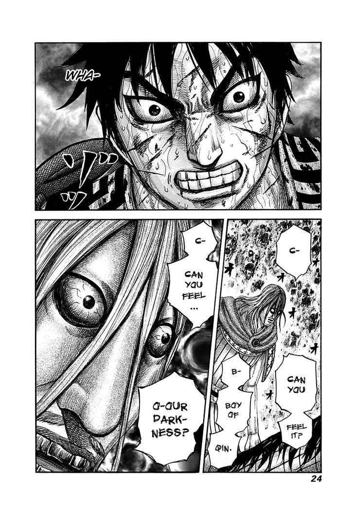kingdom (E) Chapter 284 page 22