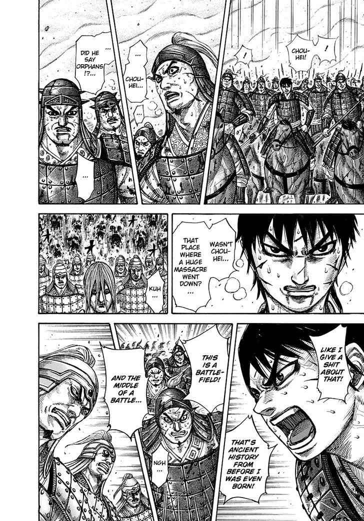 kingdom (E) Chapter 285 page 2
