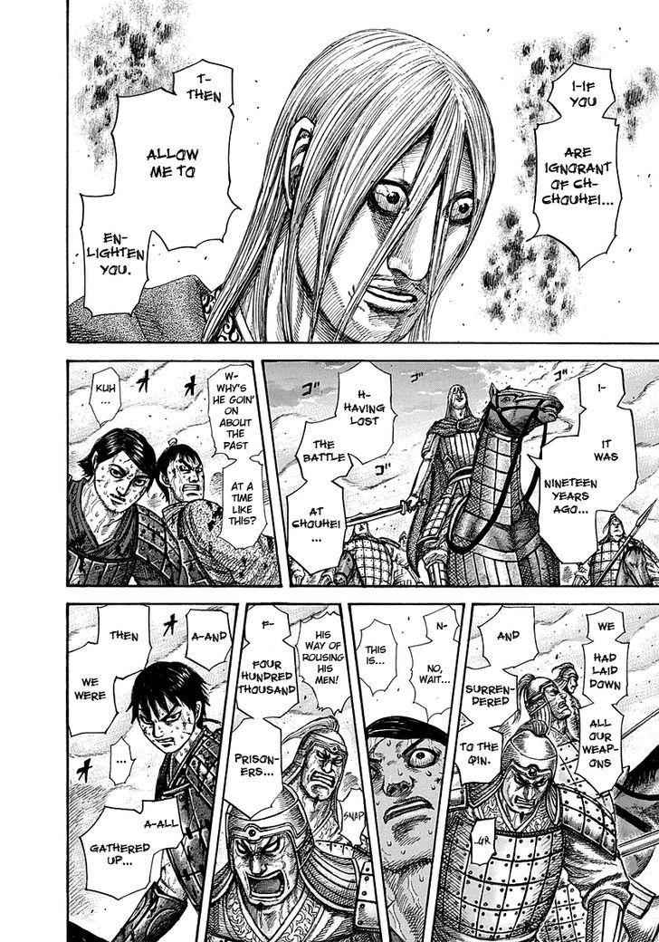 kingdom (E) Chapter 285 page 8