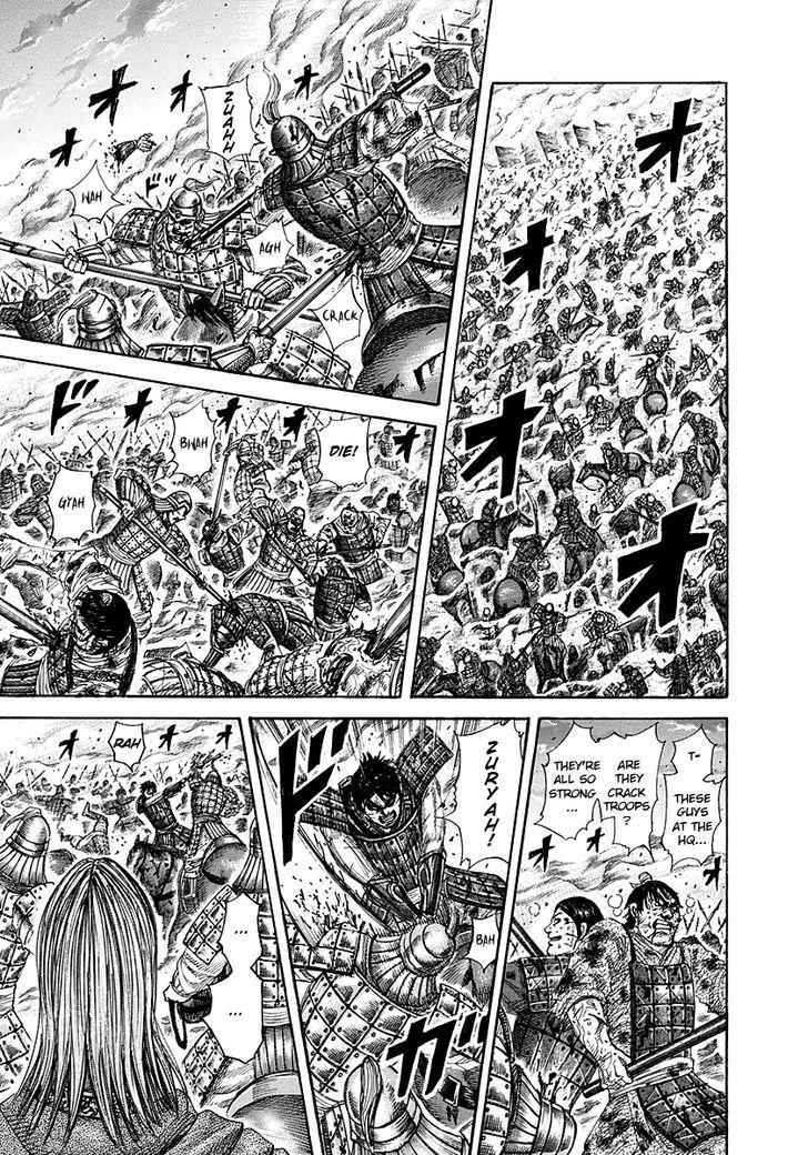 kingdom (E) Chapter 285 page 7
