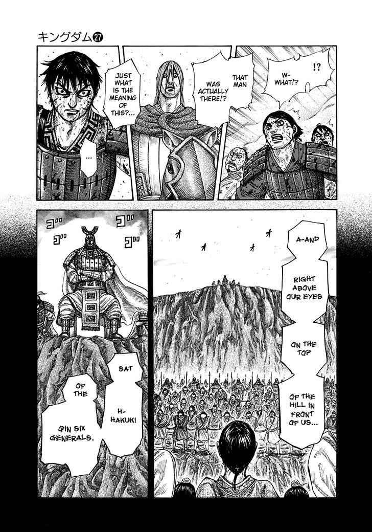 kingdom (E) Chapter 285 page 11