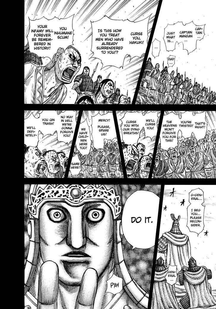 kingdom (E) Chapter 285 page 12