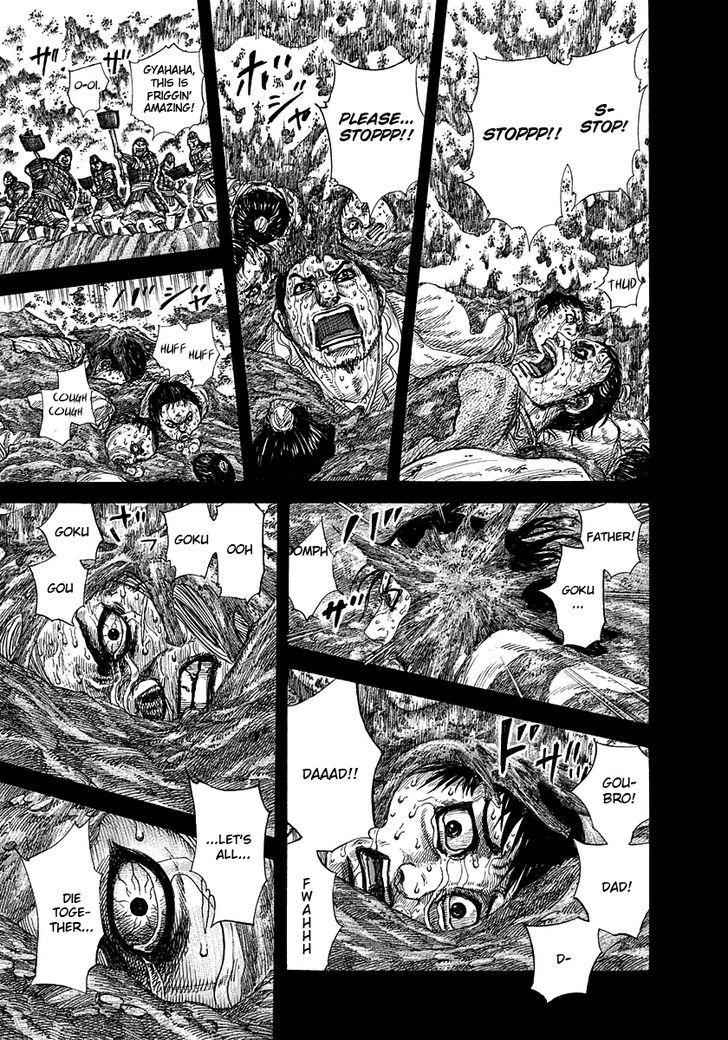 kingdom (E) Chapter 285 page 15