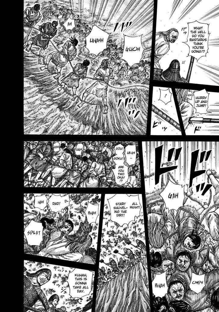 kingdom (E) Chapter 285 page 14