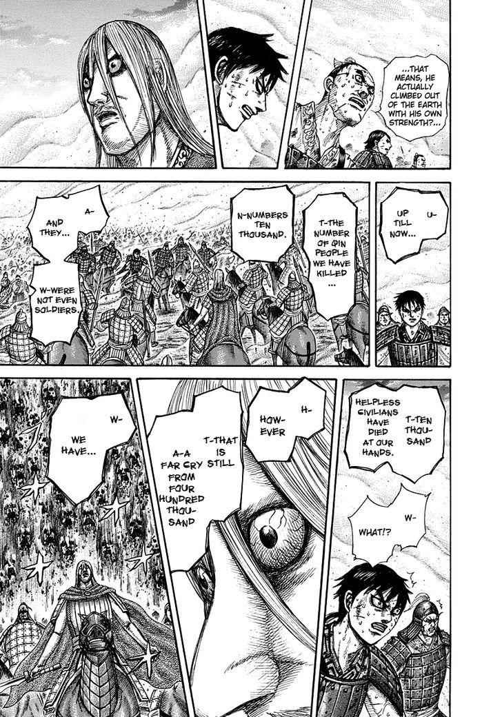 kingdom (E) Chapter 285 page 17