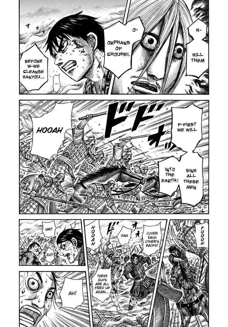kingdom (E) Chapter 286 page 3
