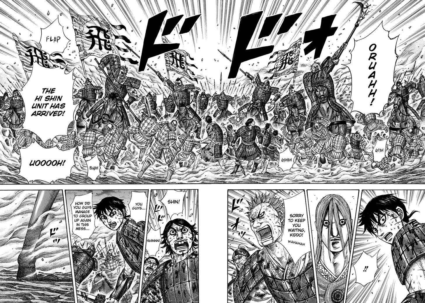 kingdom (E) Chapter 286 page 4