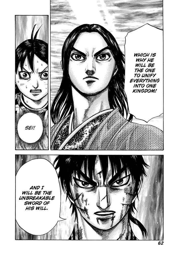 kingdom (E) Chapter 286 page 19