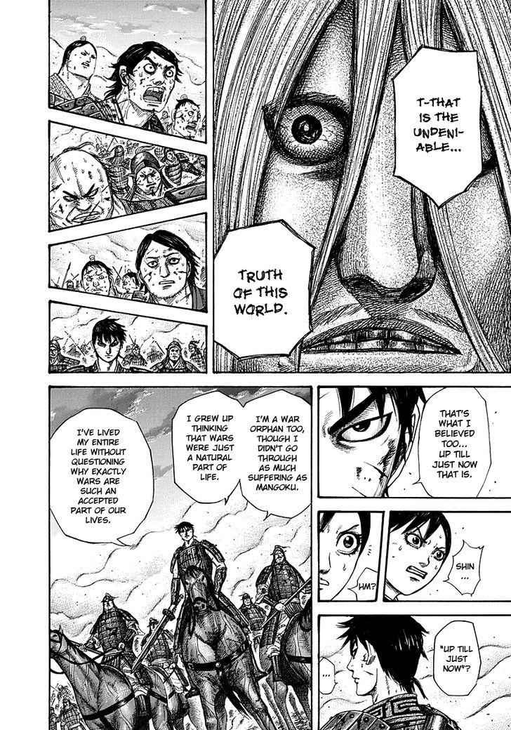 kingdom (E) Chapter 286 page 17