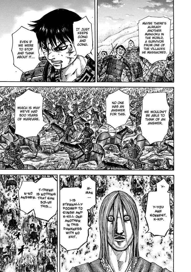 kingdom (E) Chapter 286 page 16