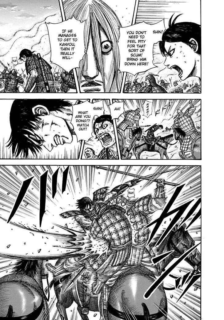 kingdom (E) Chapter 286 page 14