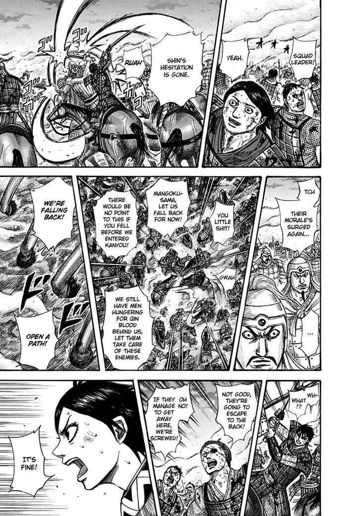kingdom (E) Chapter 287 page 5