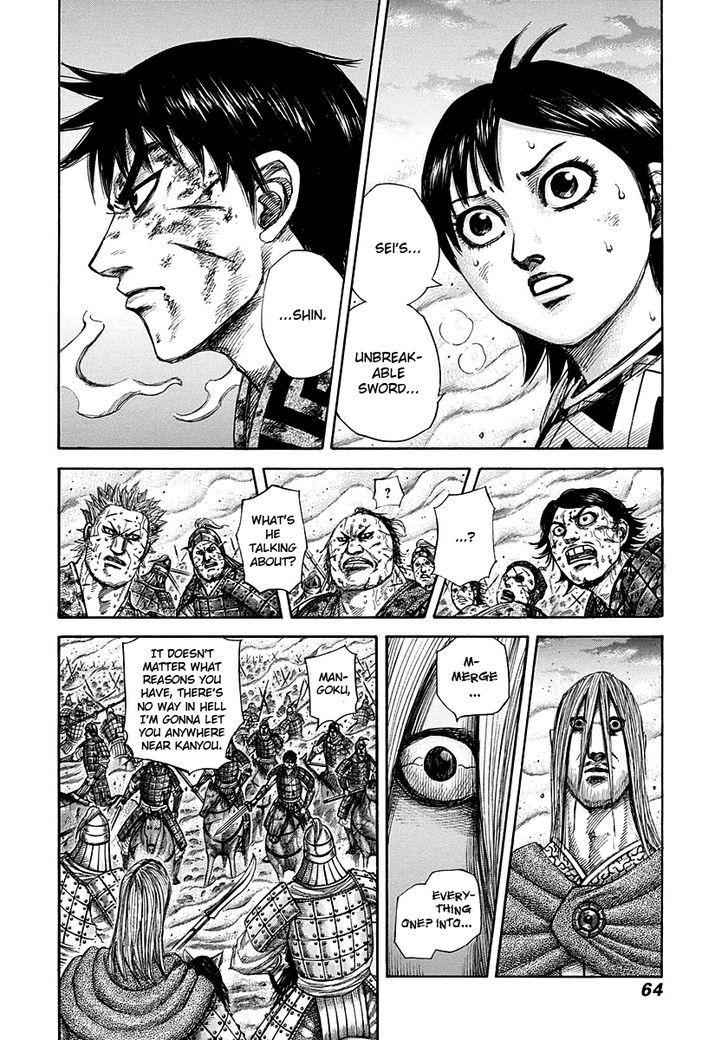 kingdom (E) Chapter 287 page 2
