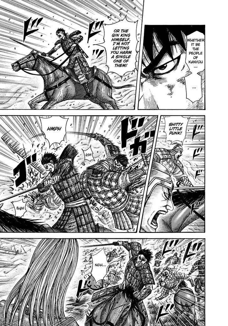 kingdom (E) Chapter 287 page 3