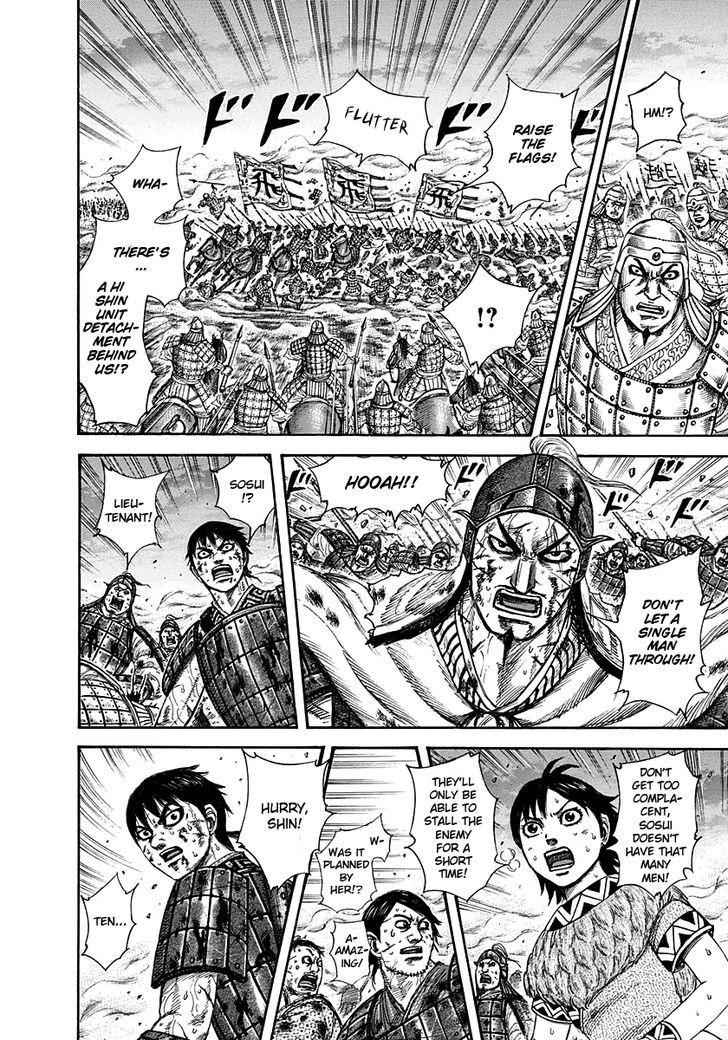 kingdom (E) Chapter 287 page 6