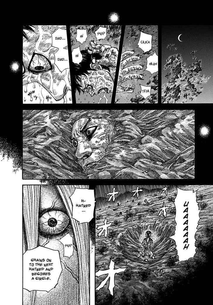 kingdom (E) Chapter 287 page 12